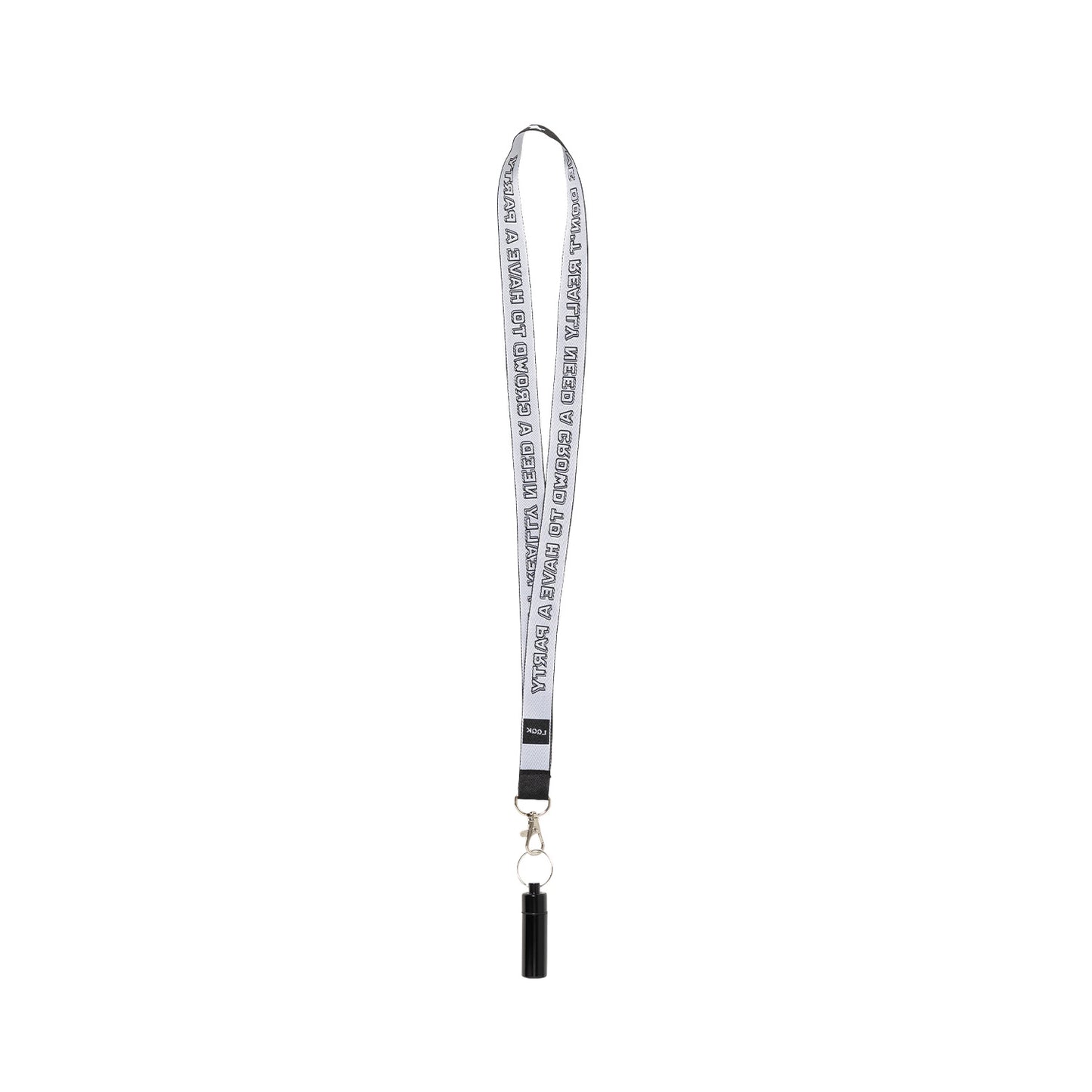Party Lanyard