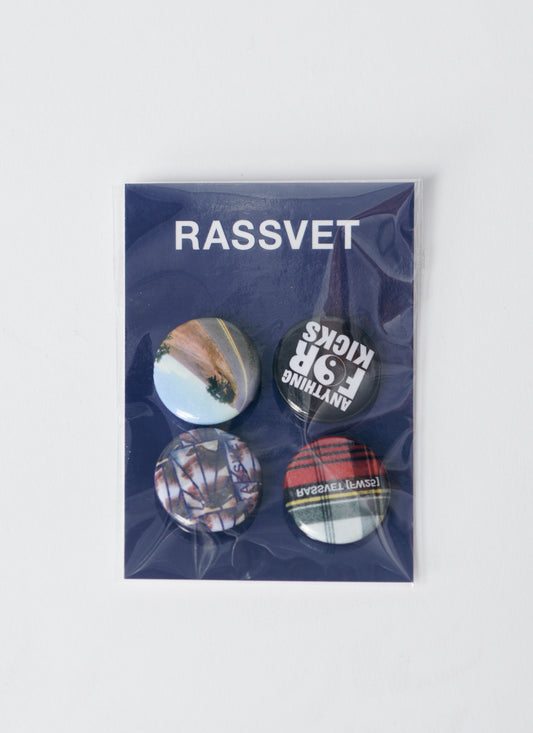 PLASTIC 4PC PIN SET
